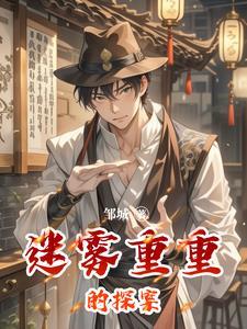 这个姐姐真好看知乎