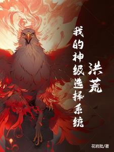 不不不是巴结百度