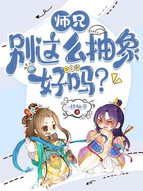 穿越之将为妻作者恰似缘来