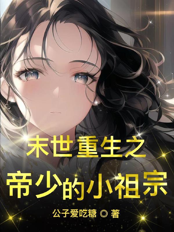 南阳市第一初级中学孔明路