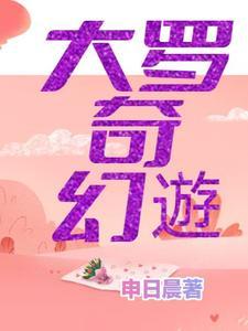 温香艳玉什么意思