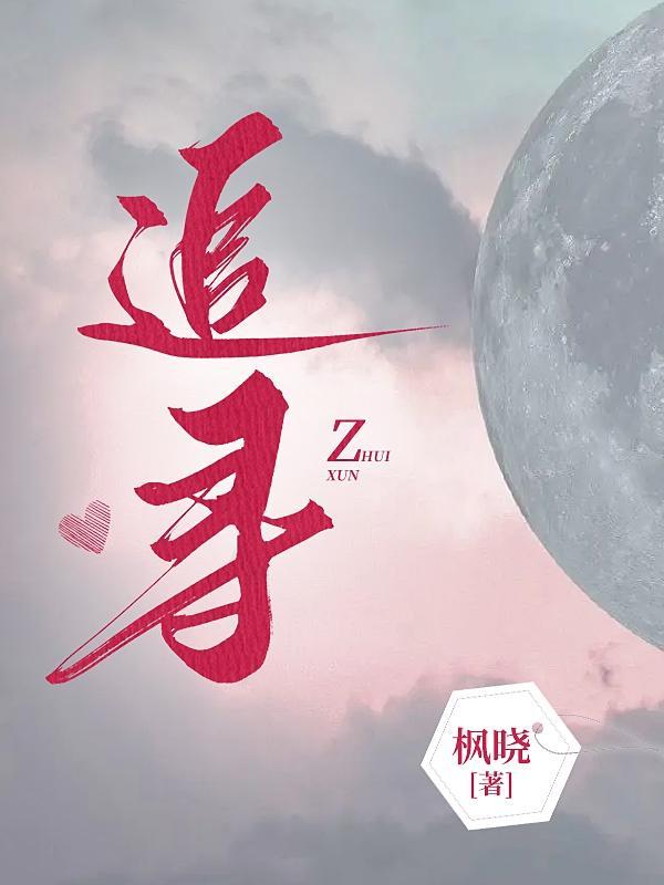 最高赦免cp是谁