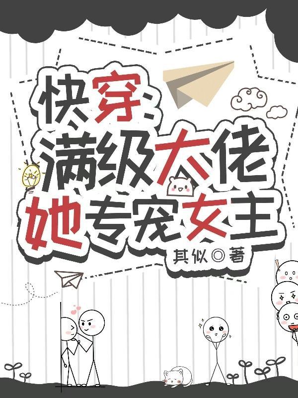 最高赦免白檀