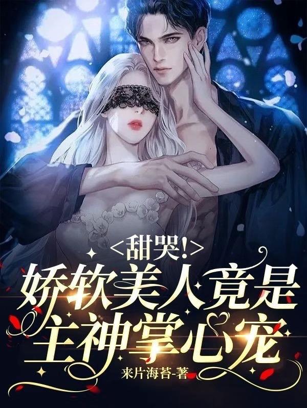标记号码服务平台
