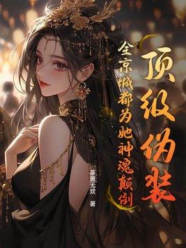 标记我一下无删减全文免费阅读