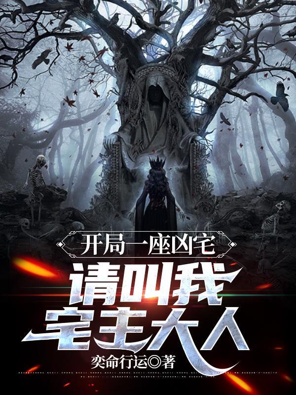 被情敌压倒讲的什么