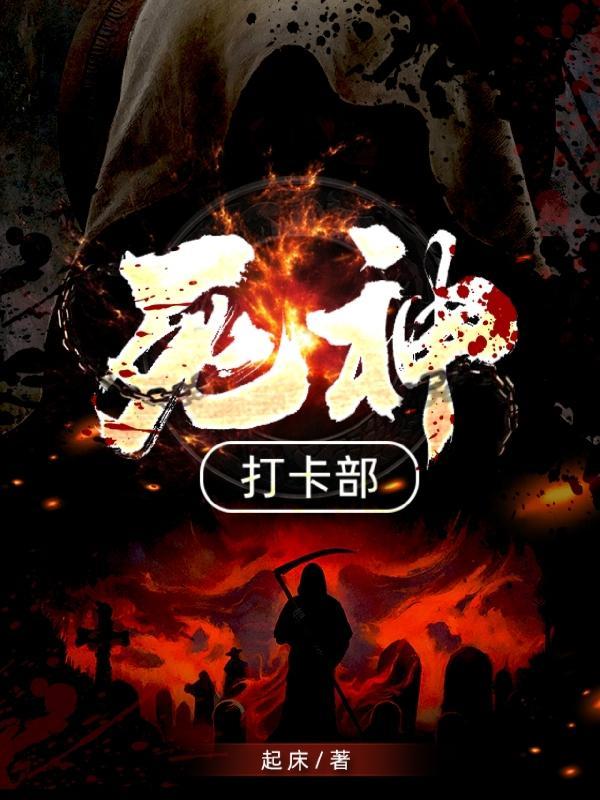 被情敌针对怎么办