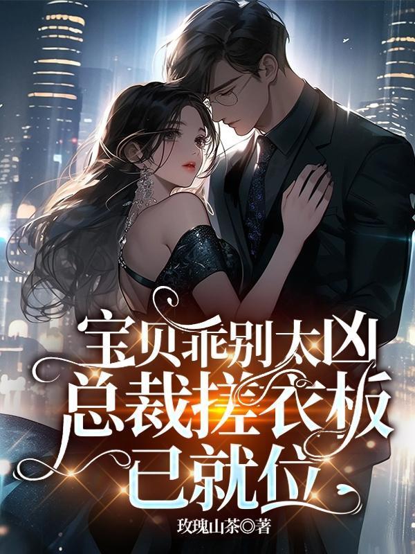 但是不多!