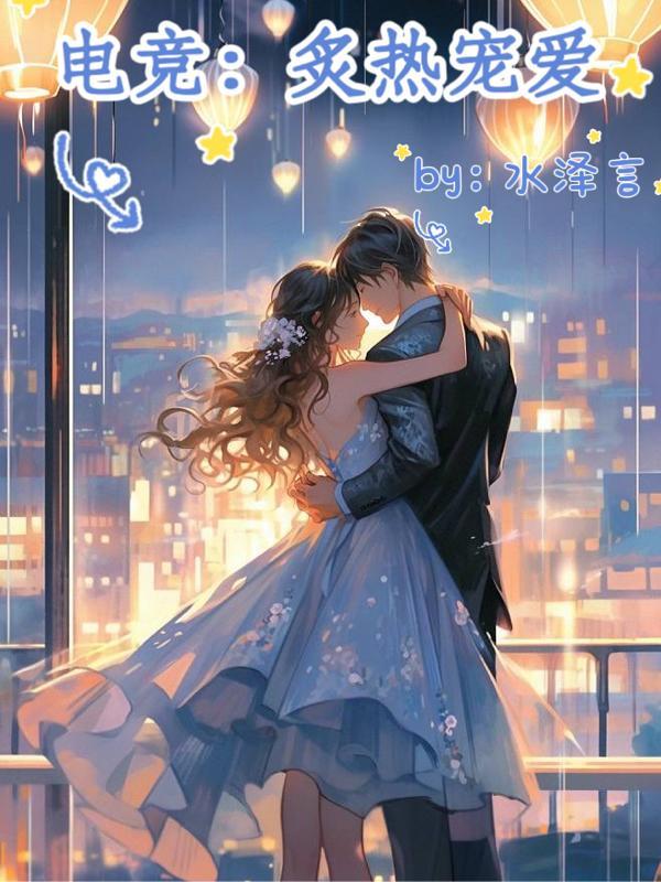 但是不多!漫画