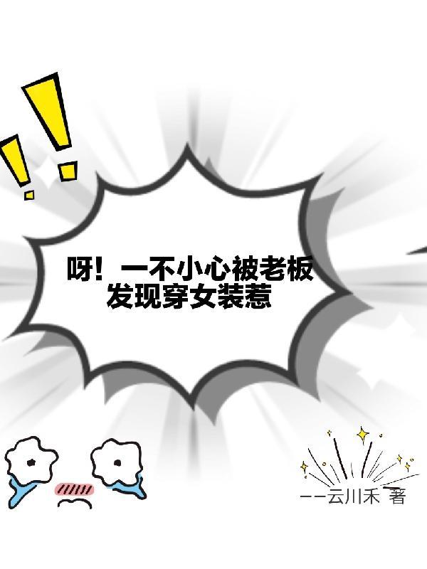 丹帝重生