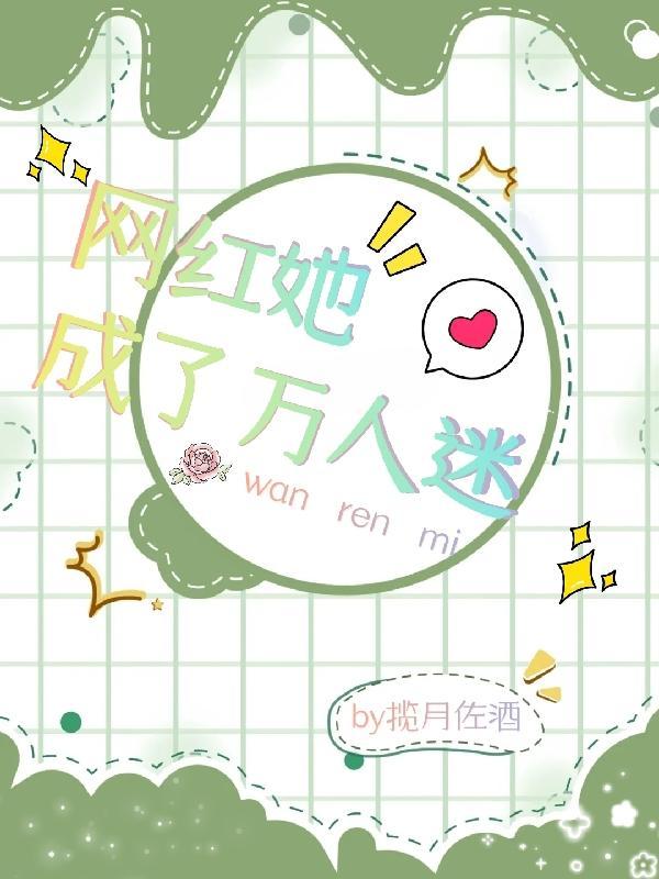 丹帝重生玄幻
