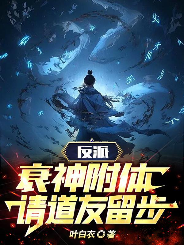 我靠种田发家致富动漫50