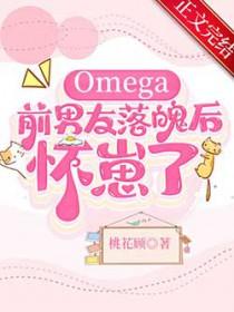 如能转物