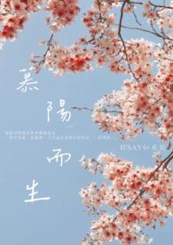 如能饮水冷暖自知是什么意思