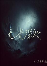 我要补偿你怎么幽默回复他
