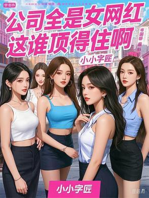 我要补偿你英语