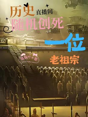 我补偿你英文