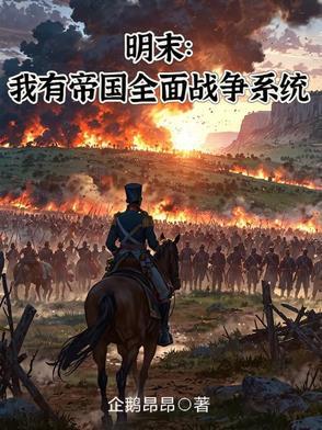 我补偿你怎么幽默回复