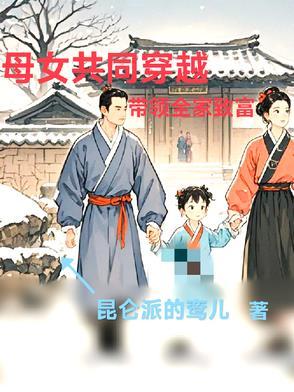 声控娱乐圈免费阅读
