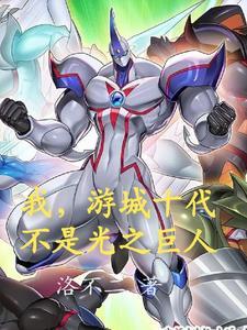 声控 知乎