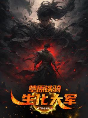 声控娱乐圈百度