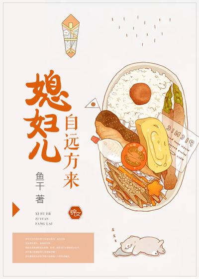网红有个红包群叫什么