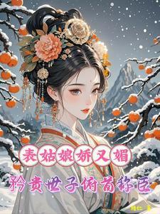 小地主
