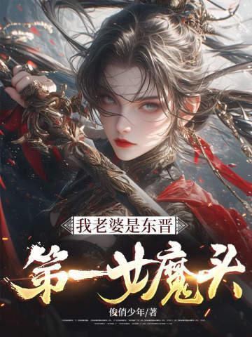 丹朱简介