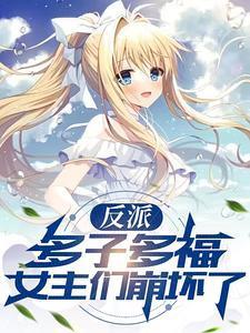 丹朱一中