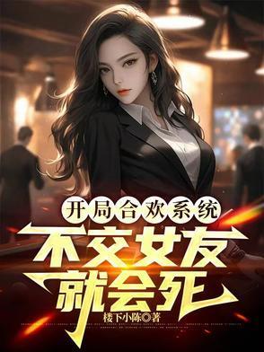 丹朱化鸟读后感