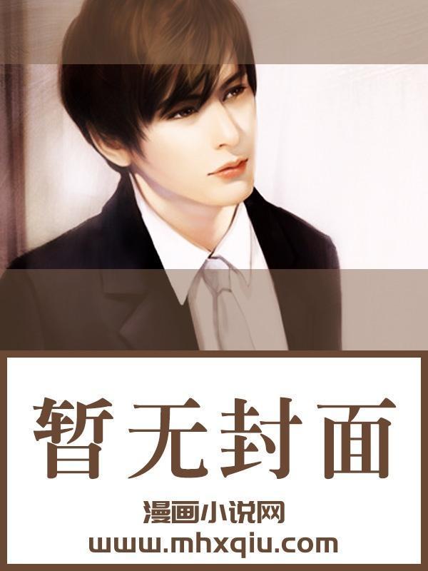 七彩神莲是什么意思