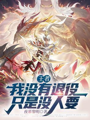 望门男寡江予安简介