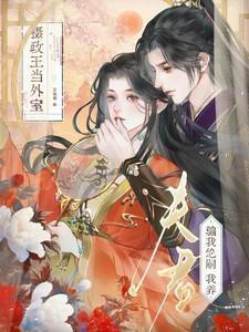 姑姑在上海怎么称呼