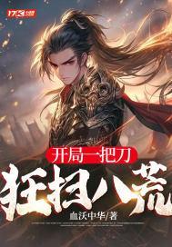 小九直播篮球