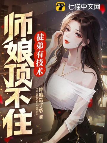重生之异兽猎人宝书网