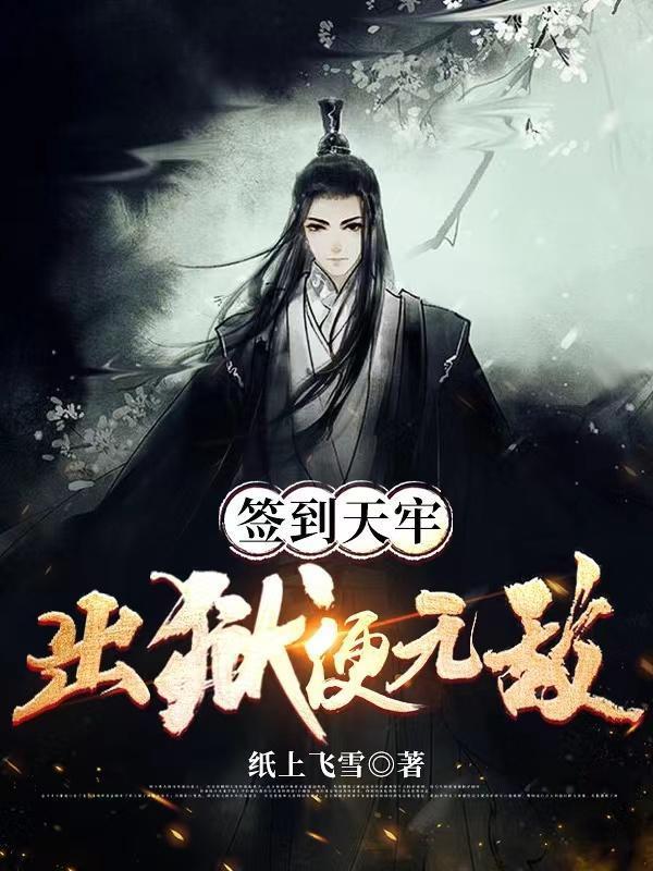 清风自然来的意思