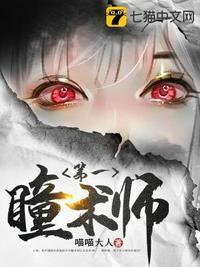 直到我上大学女主是谁