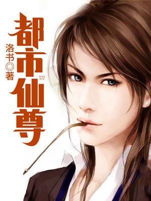 重生后她心肝都黑了 金珠玉豆