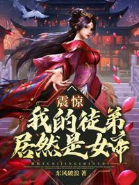 重生后她心怀不轨