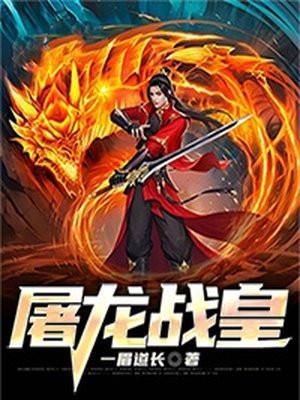 遇见那个她