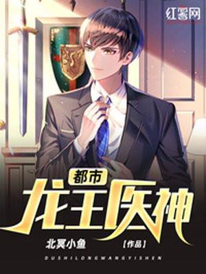 穿越五零抢夫记——芝麻花