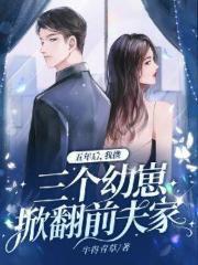 春江花月夜诗歌鉴赏