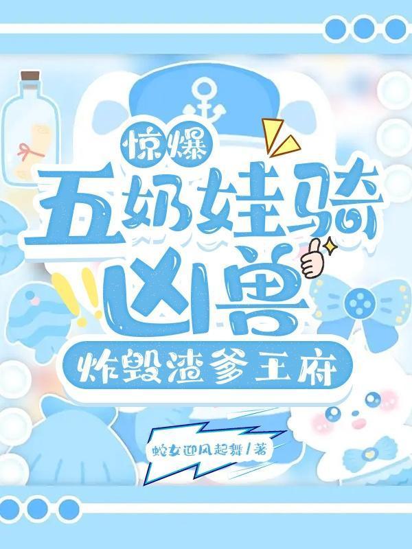 春江花月夜全诗欣赏