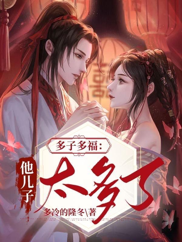 思君如满月