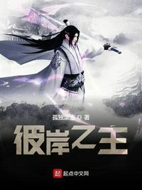我在水浒招贤纳士