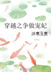 分手后我和前男友官宣了TXT