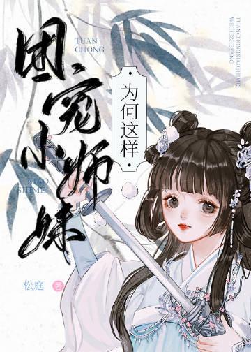 天行九歌图片高清壁纸