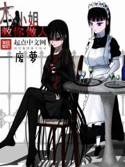 不许没收我的人籍立绘