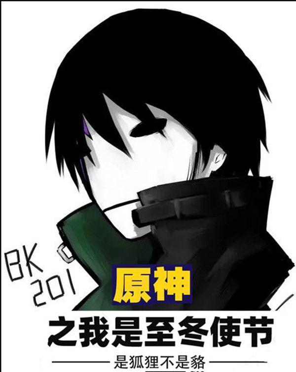 末世大佬是80年代大佬
