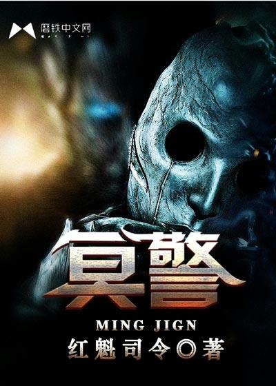 渣a重生后冰山o说她爱我